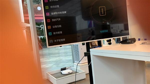 荣耀智慧屏首度曝光,操作界面与众不同