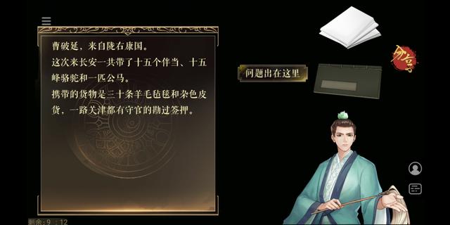 d2a95a53126d40c989633dfaf3ad5d17.jpeg