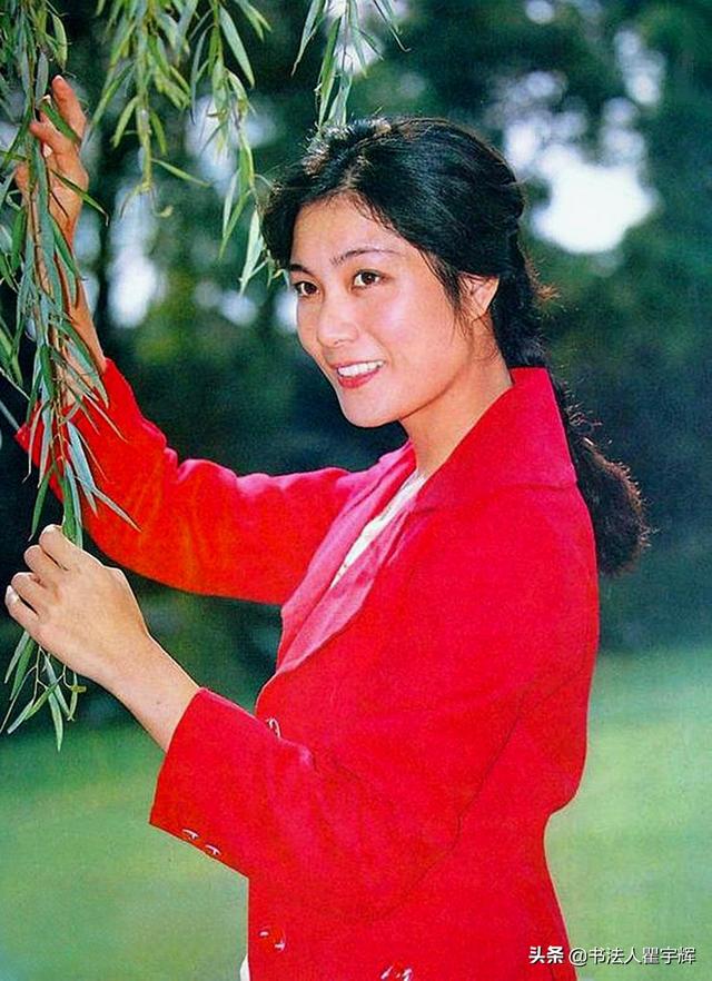 陈烨,12张老照片,温文尔雅,风姿绰约,一代女星