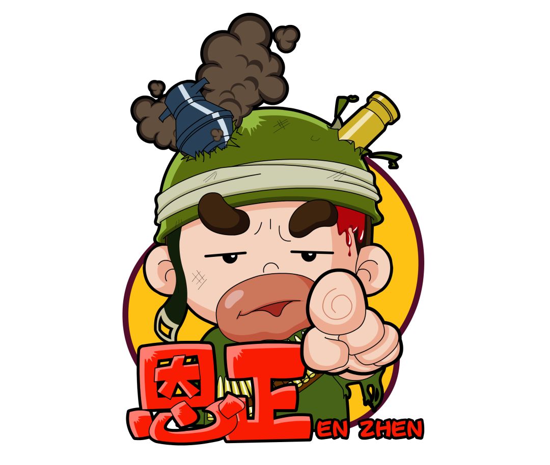 (共四名) 微信抽奖办法: 关注槑锅并在【此篇文章】下留言:"恭喜槑锅"