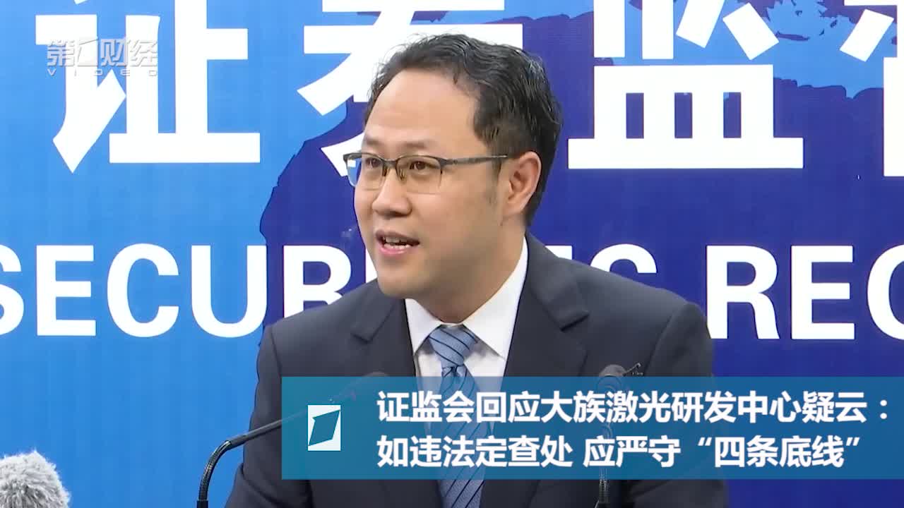 老总入监狱_吴亦凡监狱照片