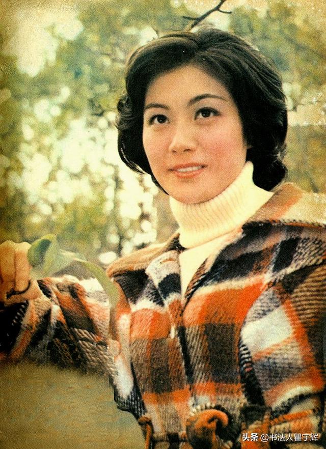 陈烨,12张老照片,温文尔雅,风姿绰约,一代女星