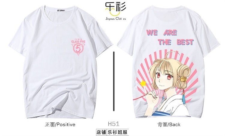 班服t恤衫设计图案,创意班服t恤图案