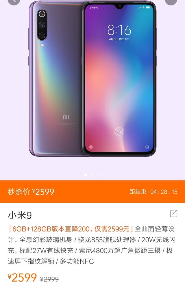 dff4e34e313e40c98ab56cdd3b55fa2a.jpeg