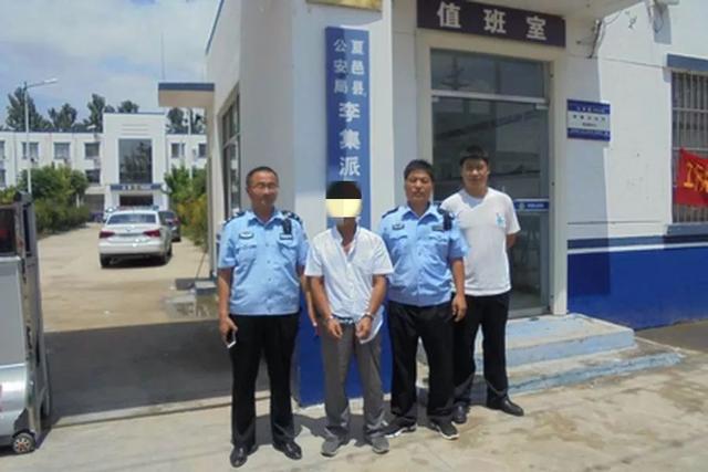 案例二 近日,夏邑县公安局李集派出所通过分析研判,成功抓获网上在逃