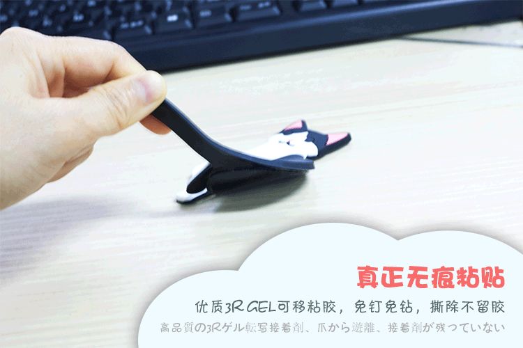美国众筹黑科技，比女朋友还黏人的！