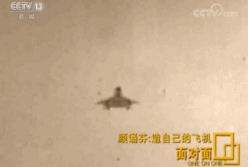 “为了搞航空，我把母亲给牺牲了……”