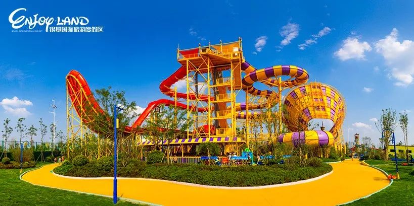 水上乐园模拟器怎么玩 e43e54d285cf4a78ac94e6c57f3cac74.jpeg