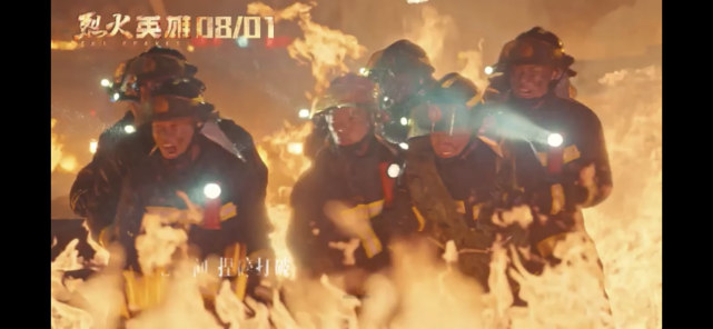 怎么当消防员啊 e56459c66edb46dcbf1e05ccb72a1436.png