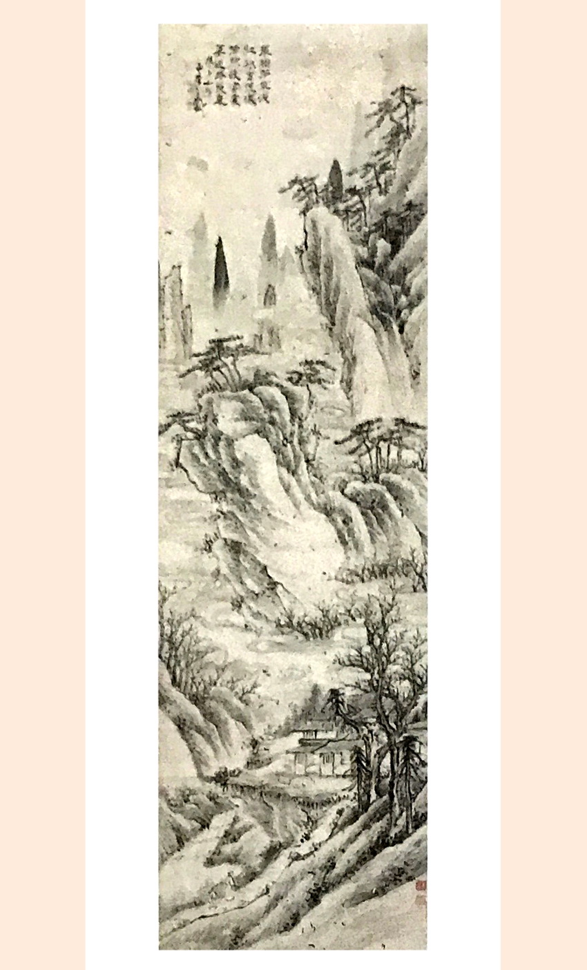 明清与民国名世画家山水艺术作品