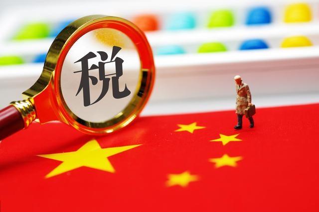 发票和gdp_普通发票和专用发票图