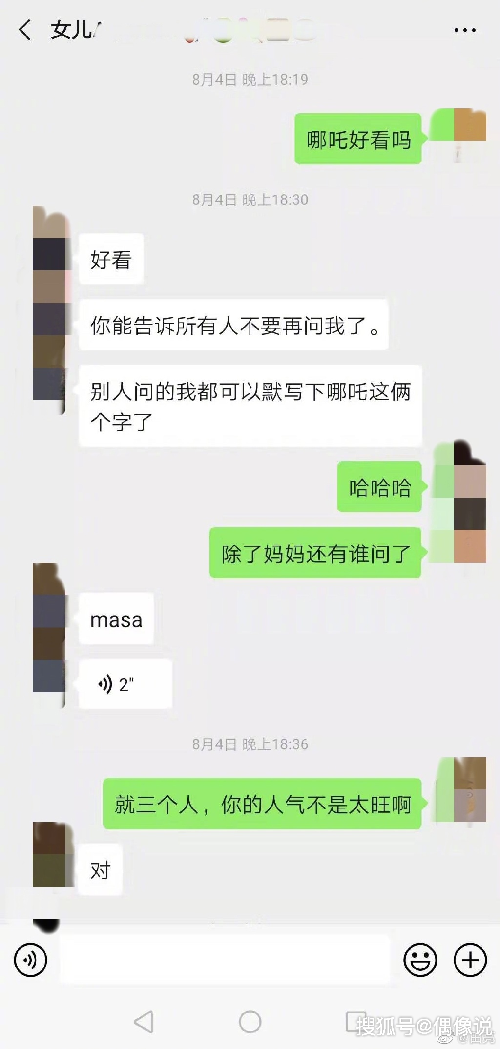 ebf2e114edb6417582d8f13d6a7cbc02.png