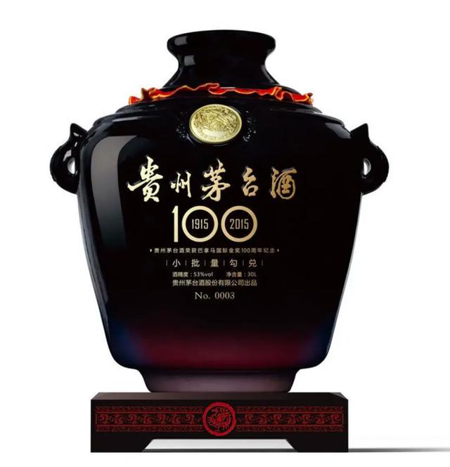 高价白酒盘点,几十万一瓶真的不是开玩笑吗?_贵州