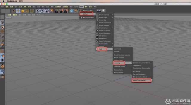 c4dtoa for cinema 4d r20 mac(arnold阿诺德渲染器)v