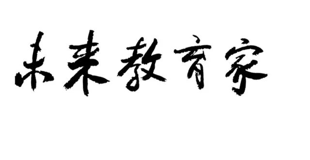 猜惊字成语是什么成语_疯狂猜成语一个很大的惊字一个很小的色字猜是什么成(2)