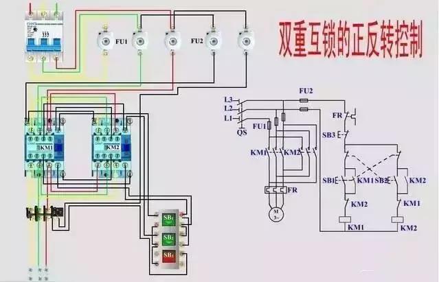 三相五线制原理图