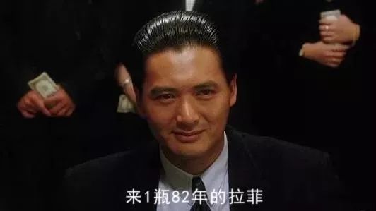 82年的拉菲为什么这么多?都是因为那场"惨绝人寰"的葡萄大屠杀.