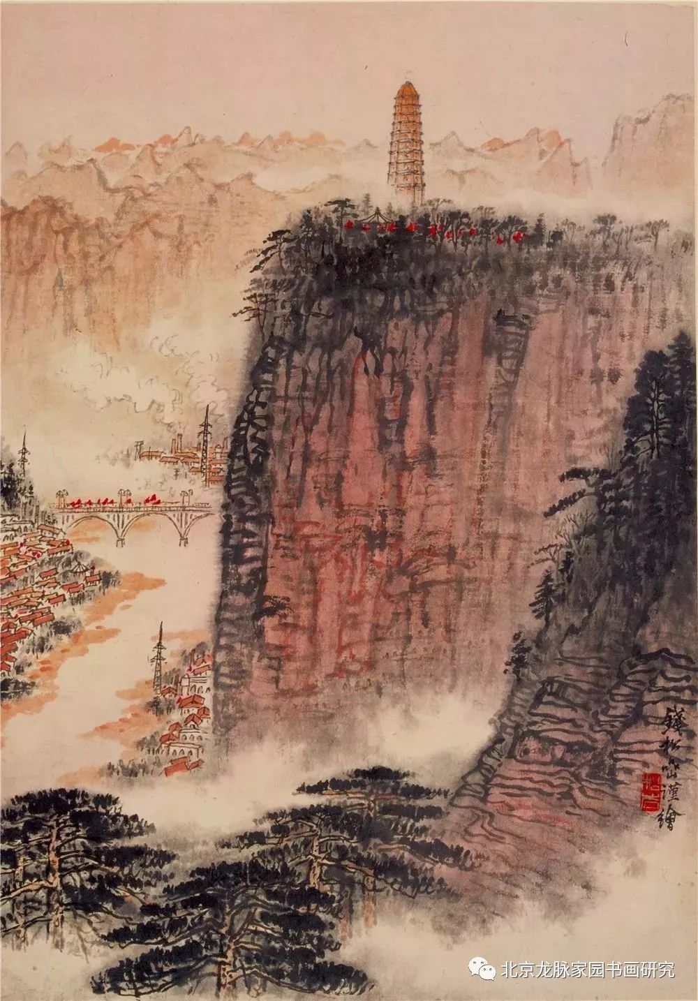 《延安》 20世纪70年代 54.5×38cm 中国美术馆藏