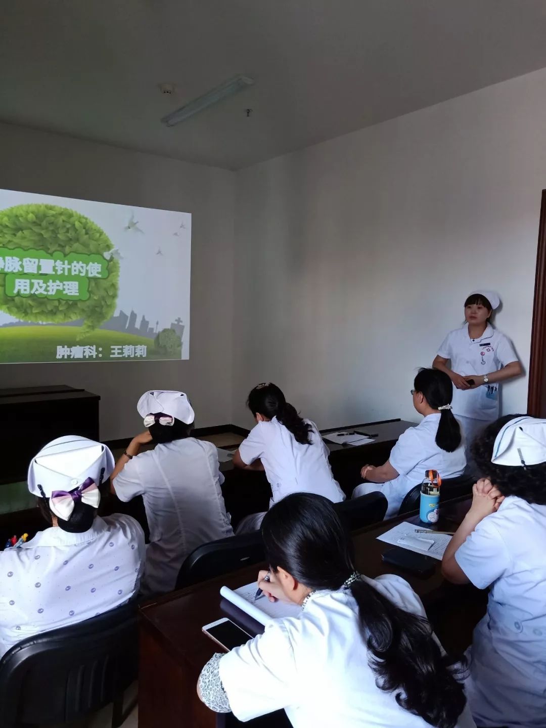 地医护理大兴安岭地区人民医院护理部举办外周静脉输液