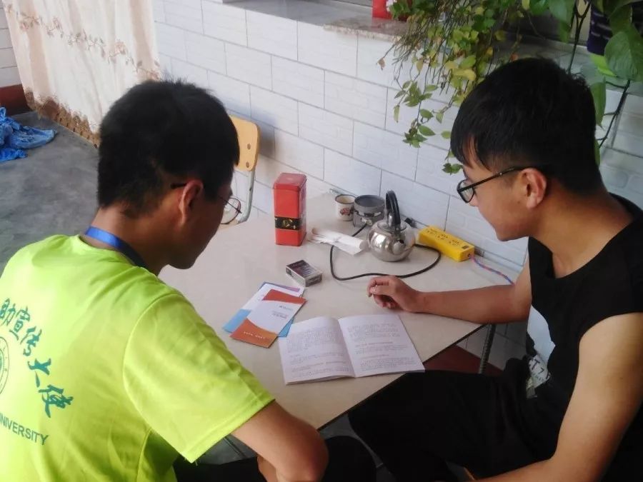 学生资助宣传行|第二梯队走访记
