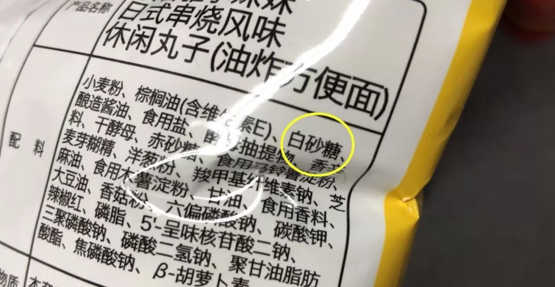 奶茶喝几口扔掉才健康又显高贵?两口