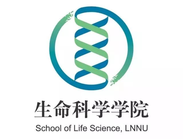 生命科学学院