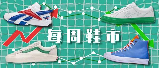 梦境迷踪，解析梦见鞋丢了但知道丢在哪了准备回去拿的深层含义