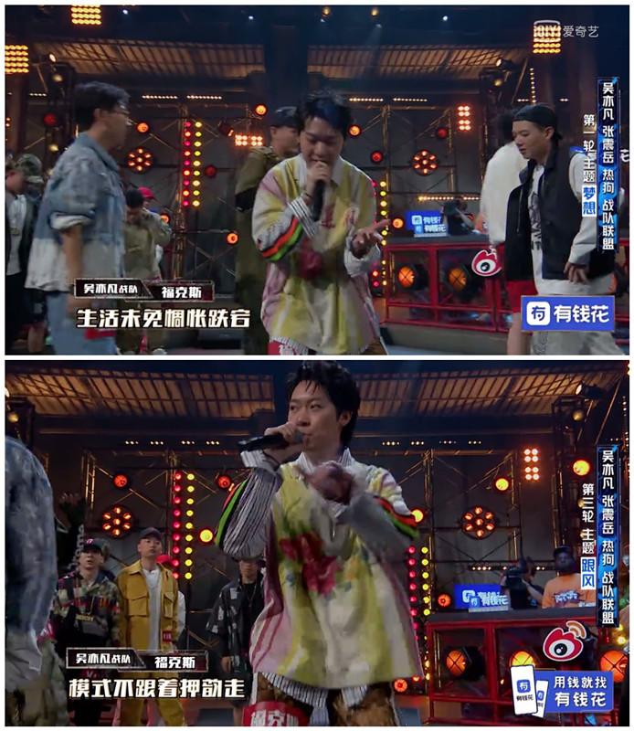 中国新说唱2:人气最高的福克斯为何走不到最后?原因令人无奈