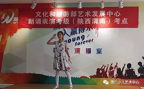 双人口才表演稿子_少儿口才表演图片(3)