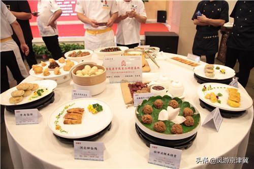 "崇礼菜单"菜品展示暨出征2019中国烹饪大师邀请赛菜品预演