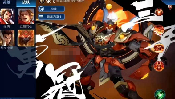 f6a9c4199ba34723acadcaf5ed103012.png