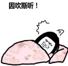 f6d75dff571a4fe18da23cde94a6a93f.png