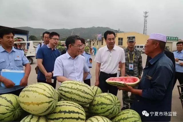 自治区市场监管厅党组书记李耀松在固原市开展"不忘初心,牢记使命"