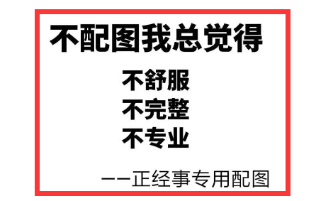 f773032167c64a809d9ea17a032f0903.png