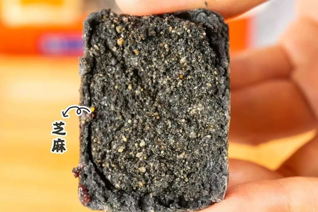 什么调料是黑色颗粒 f853d0fbb59144f3926799e89afa76e0.jpeg