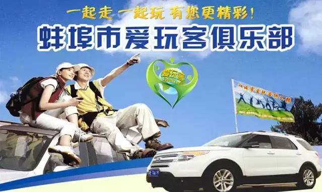 【爱玩客精品纯玩】河南金刚台激情漂流一日游发团啦!