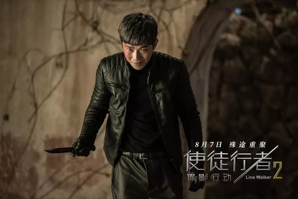 大家好我是渣渣辉原视频采访 fc477fb73d3b4a4eb95bcb91fa91b8a6.jpeg