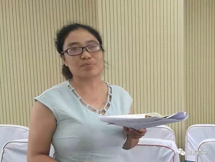 催开课题研究之花,收获学习自觉之果--- 记王彩琴英语
