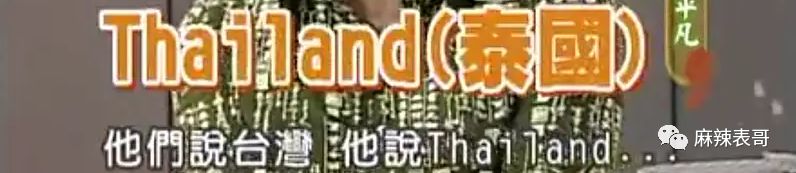 毒舌蔡康永现在是不是越来越不吃香了?