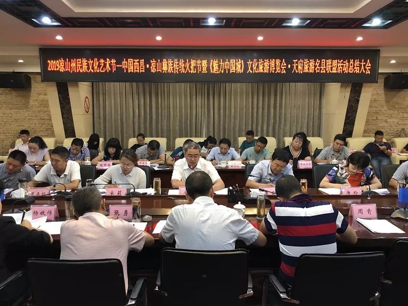 迎客121万"一节两会"实现旅游收入13亿元