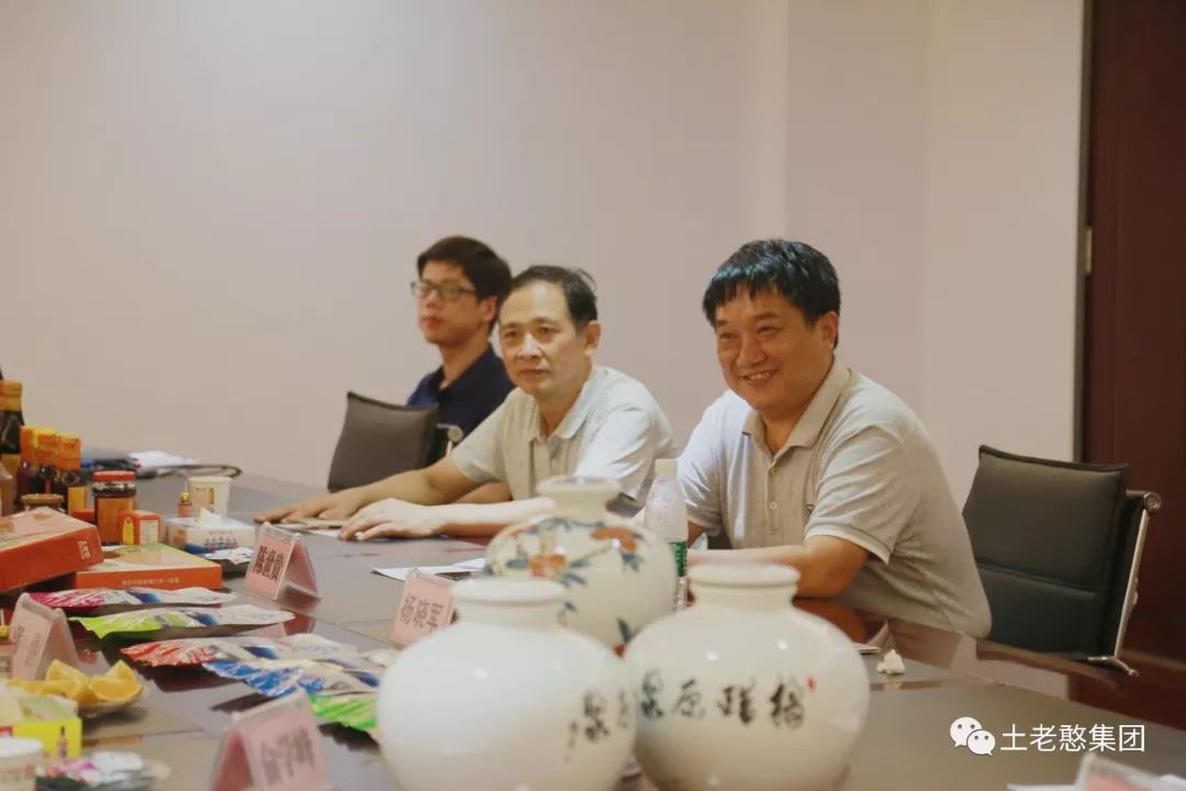 中华医学会健康管理分会候任主委中国健康管理产学研联盟郭清副理事长