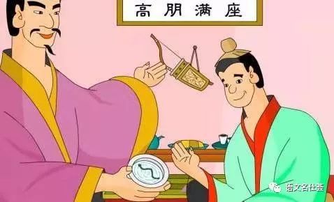 什么弓藏的成语_成语故事图片(3)