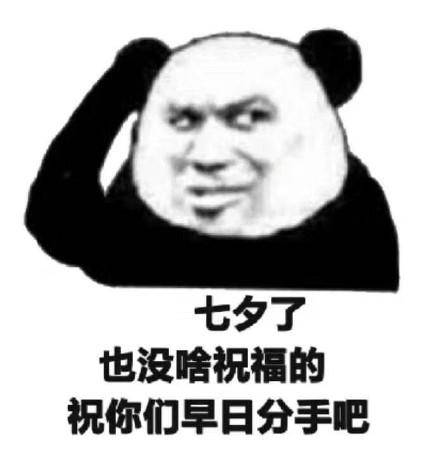09dc248f9267473ca25c8583f77c5e24.jpeg