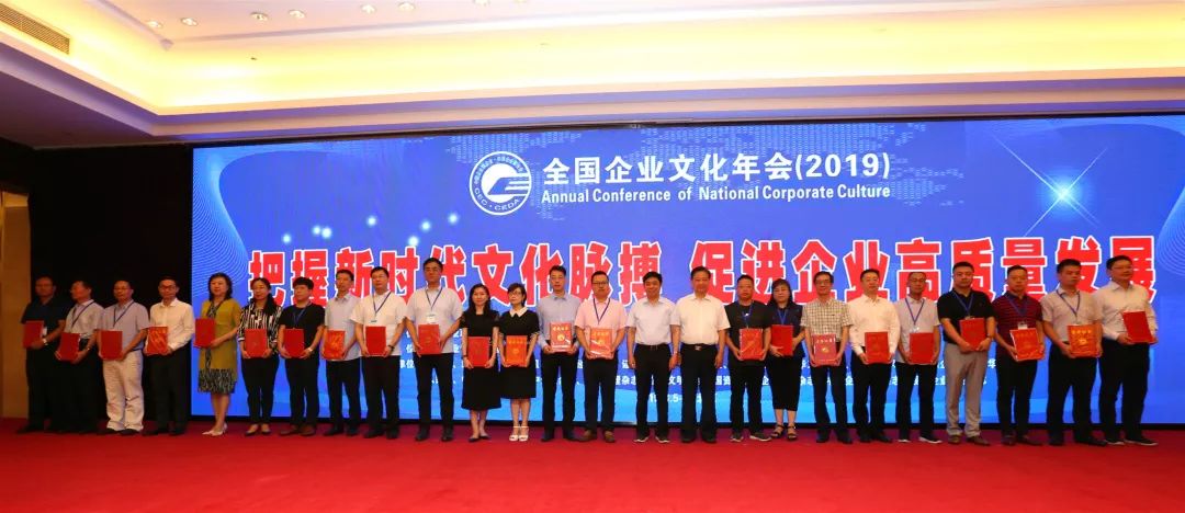 福晟集团排名_同晟房产集团开业活动(3)