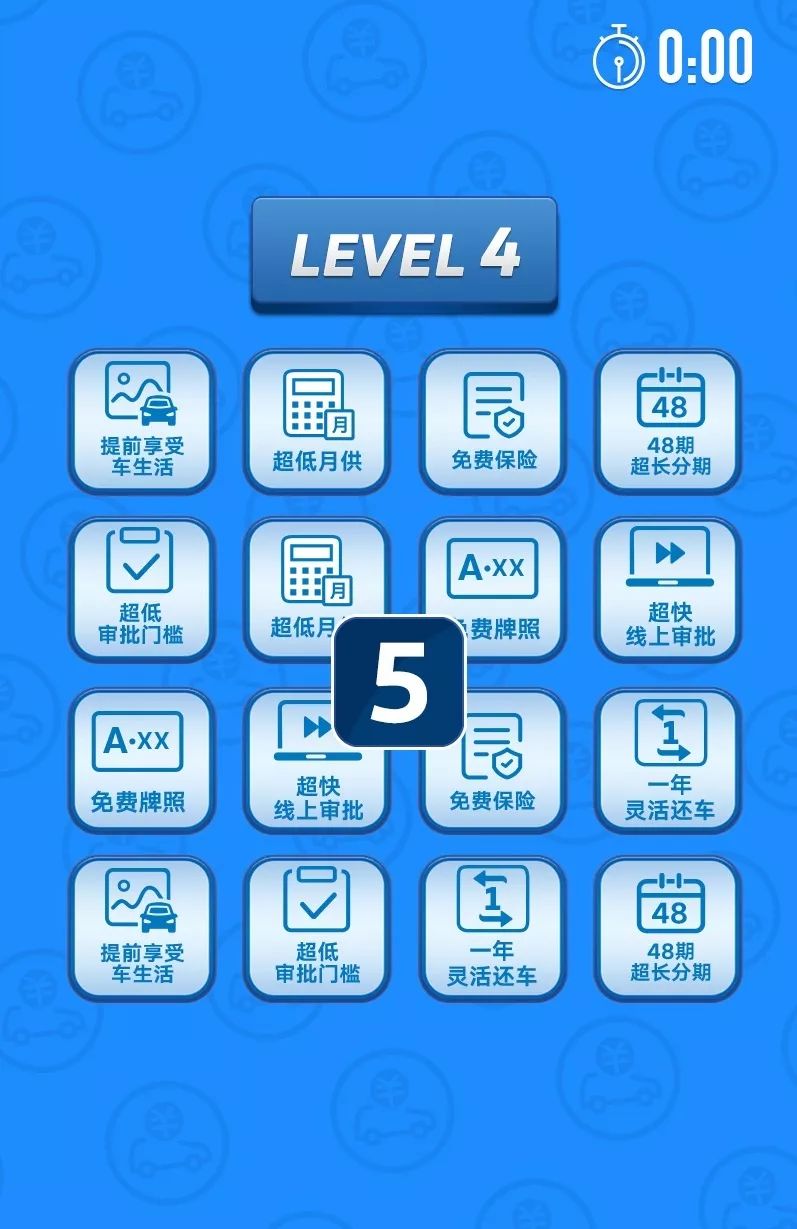 怎么能快速消除记忆 0e512a17e5dc404c975e6b5d83a0ac27.jpeg