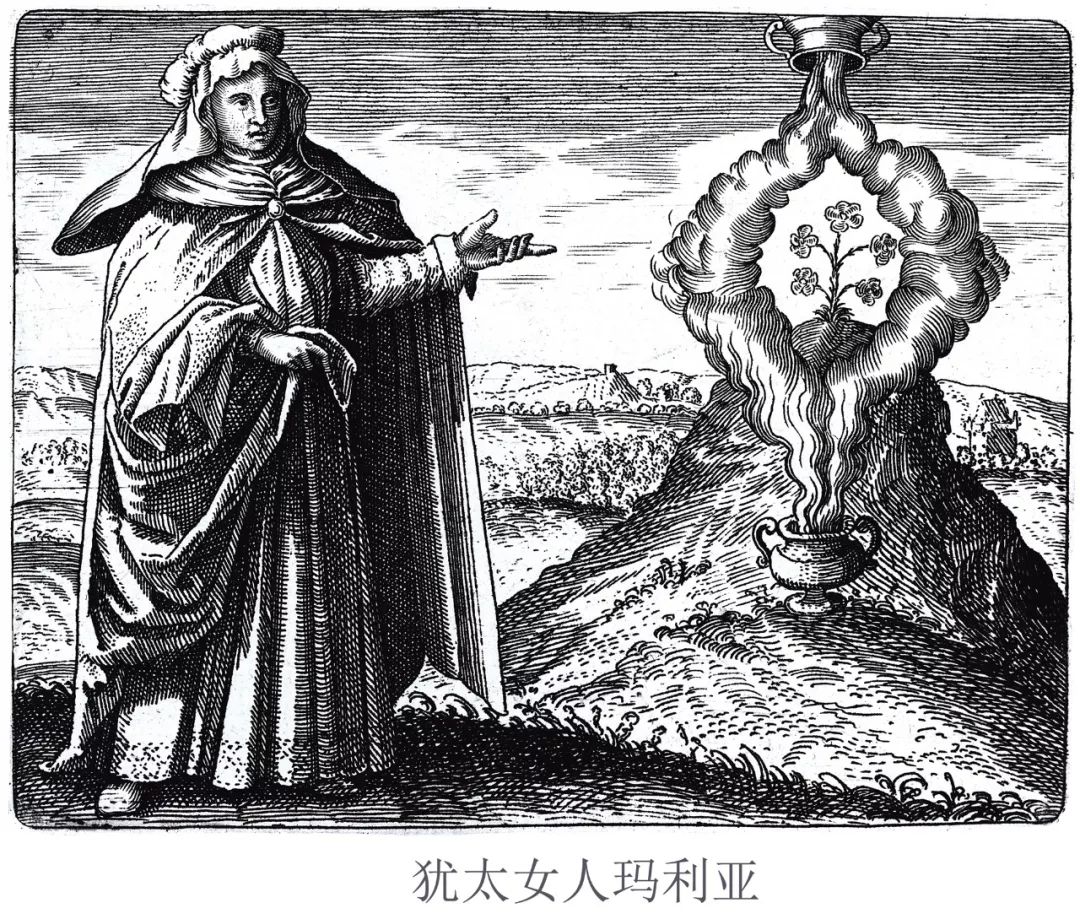 炼金术士迷信的化学研究者