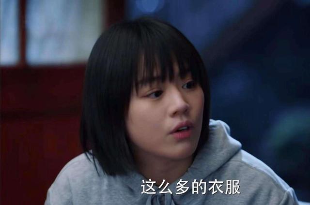 马思纯表白助理坦言她是福子的原型网友难怪对郝泽宇那么好