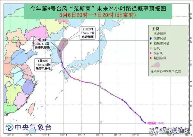 啊马帕州面积人口_人口普查(3)