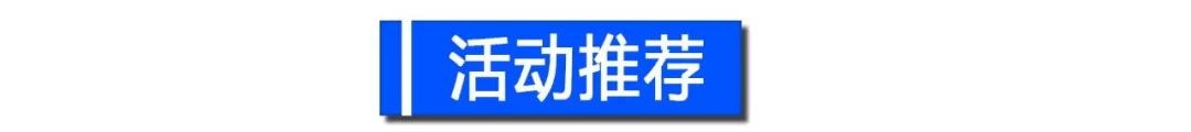 英雄聯盟夏季賽6日戰報；遊戲成為背鍋俠？ 遊戲 第8張