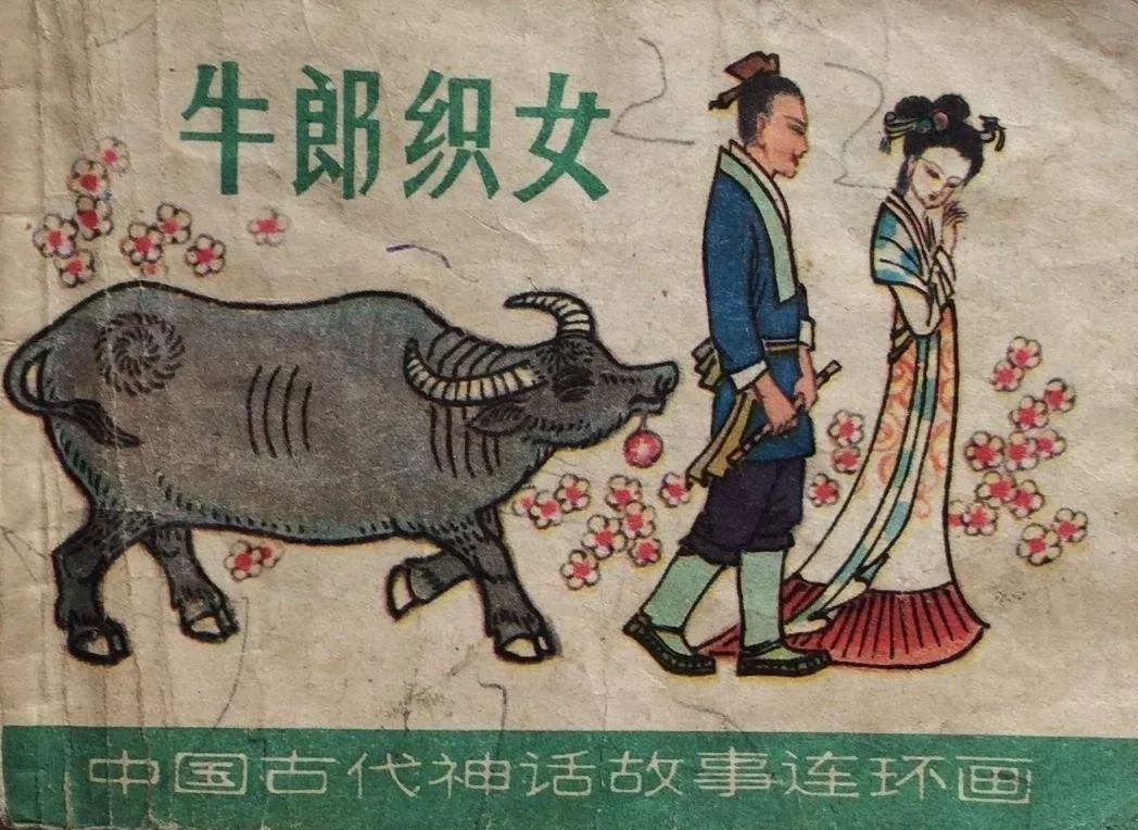 怎么样才可以成为有智谋的人 11b0686c6ef44eca839db2f41a82c609.jpeg